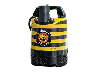 Mẫu bơm LB-480 phiên bản giới hạn Hanshin Tigers được bán ra thị trường.