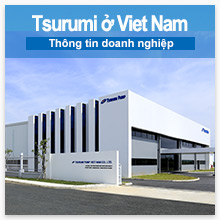 Tsurumi ở Viet Nam - Thông tin doanh nghiệp