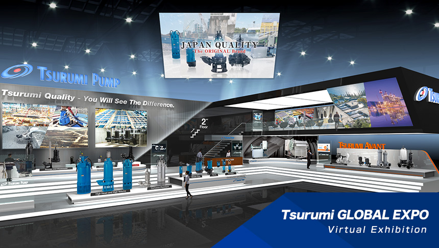 Triển lãm trực tuyến Tsurumi GLOBAL EXPO