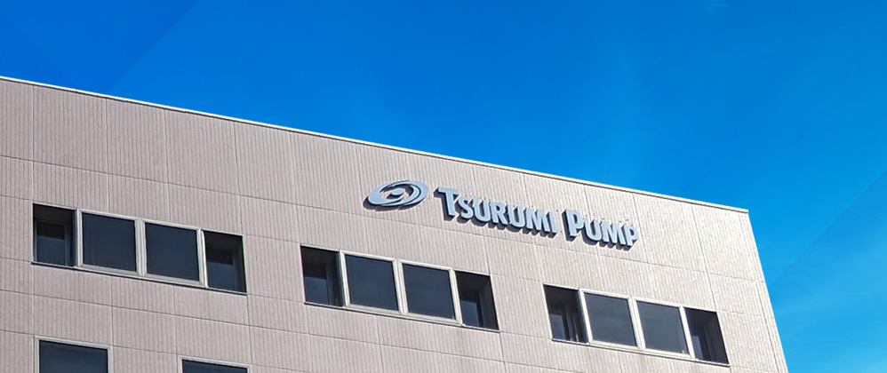 Tập đoàn Tsurumi