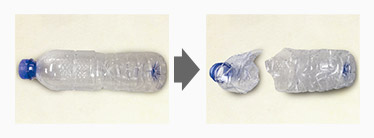 PLASTIC BOTTLE