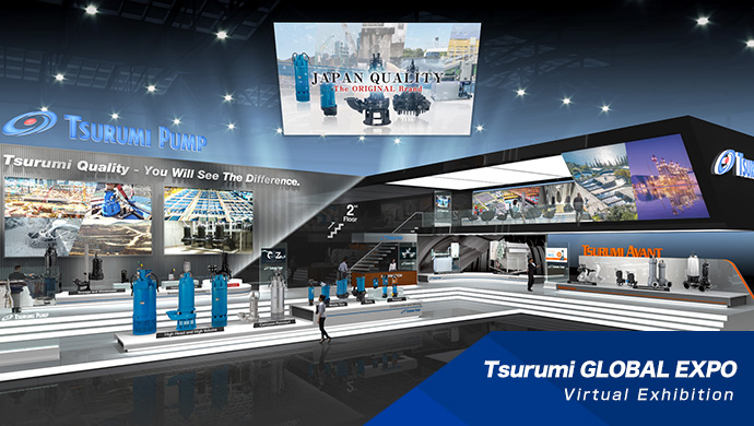 Tsurumi GLOBAL EXPO Virtual Exhibition